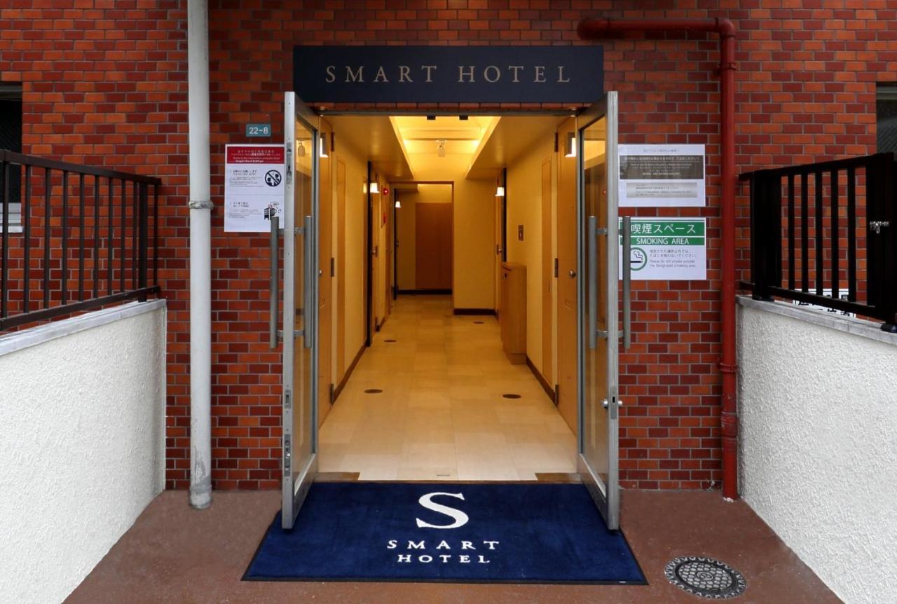 Smart Hotel Hakata 3 Fukuoka  Esterno foto